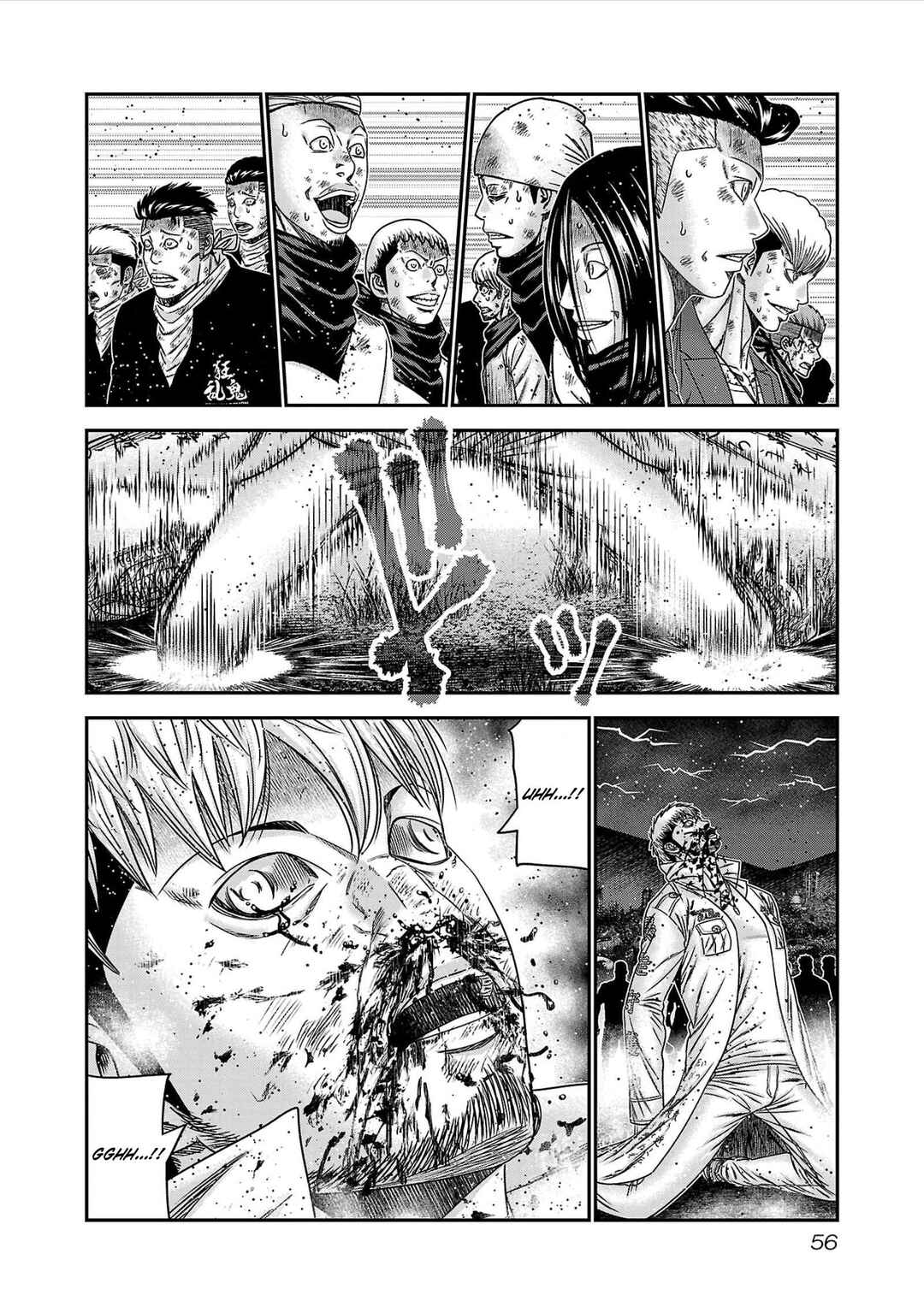 OUT Chapter 265 - Page 9