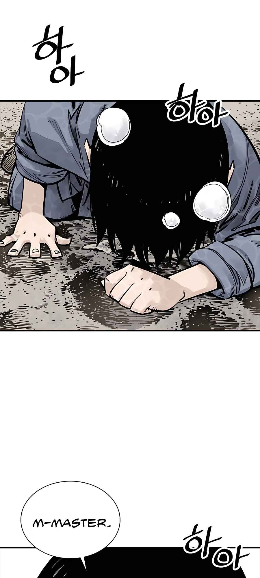 Shashin Chapter 10 - Page 34