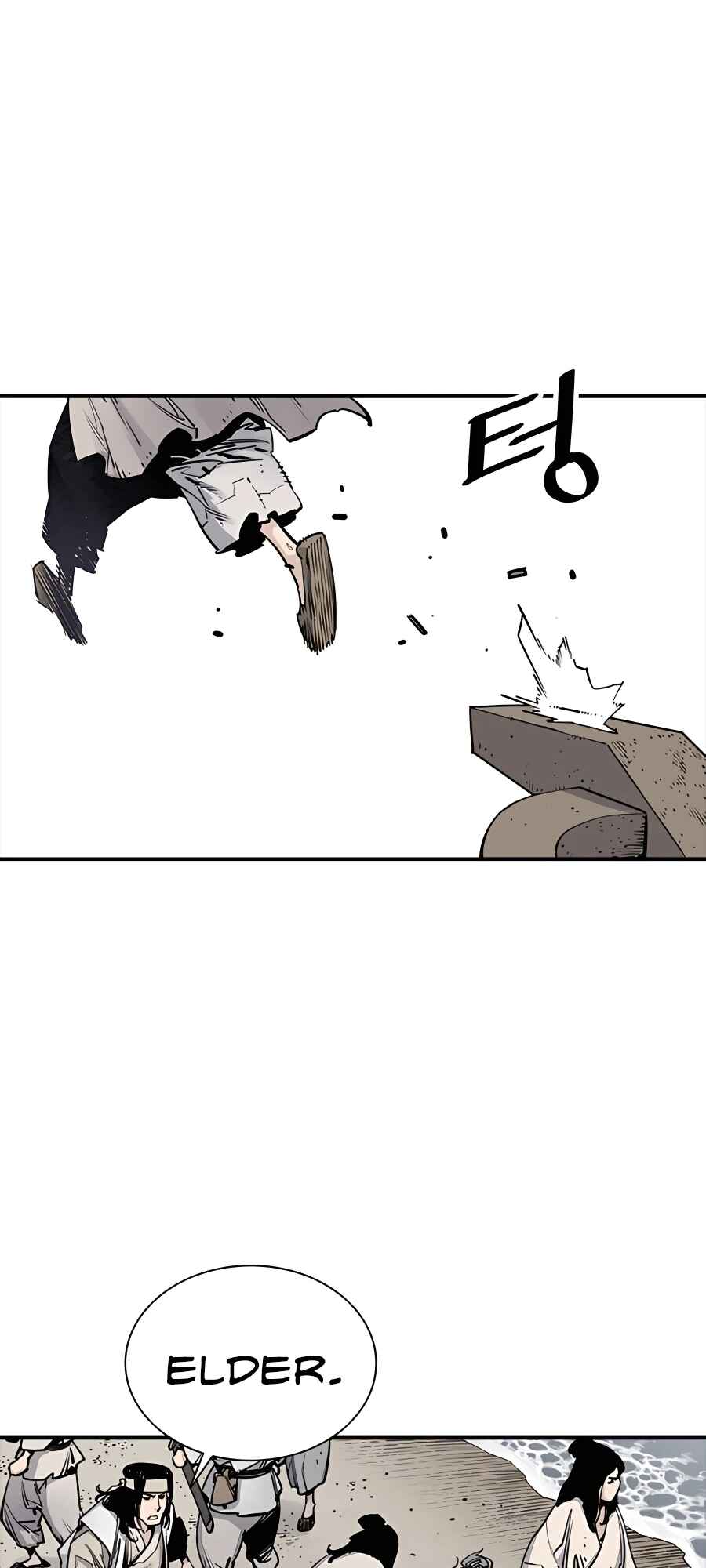Shashin Chapter 10 - Page 40