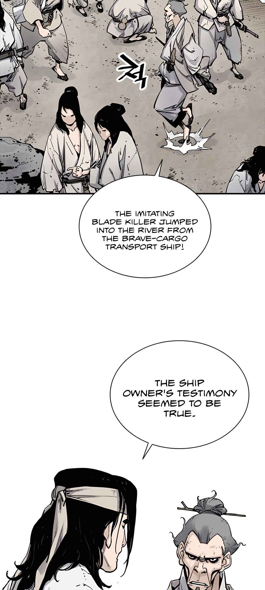 Shashin Chapter 10 - Page 41