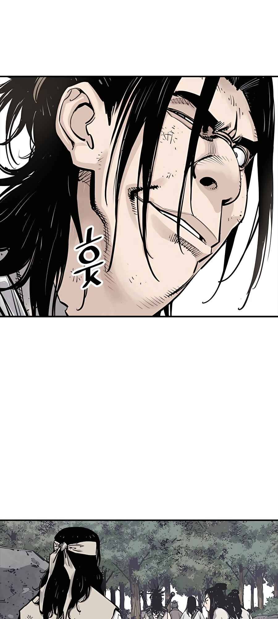 Shashin Chapter 10 - Page 57