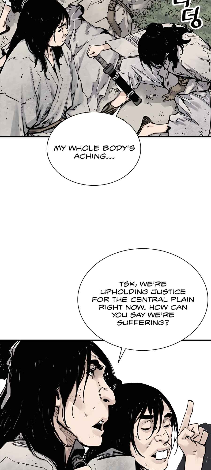 Shashin Chapter 10 - Page 67