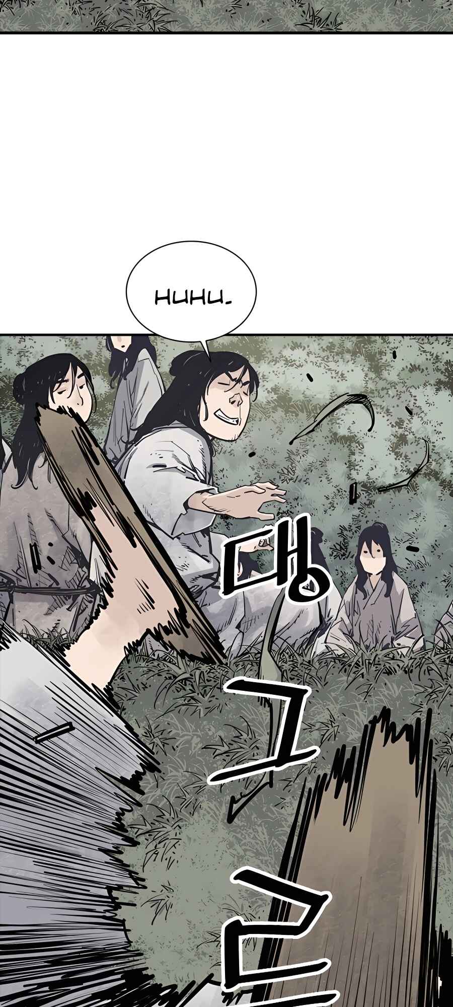 Shashin Chapter 10 - Page 73