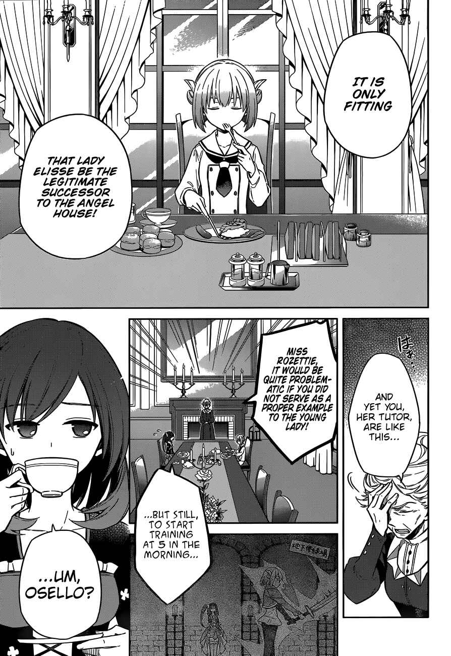 Assassin's Pride Chapter 12 - Page 11