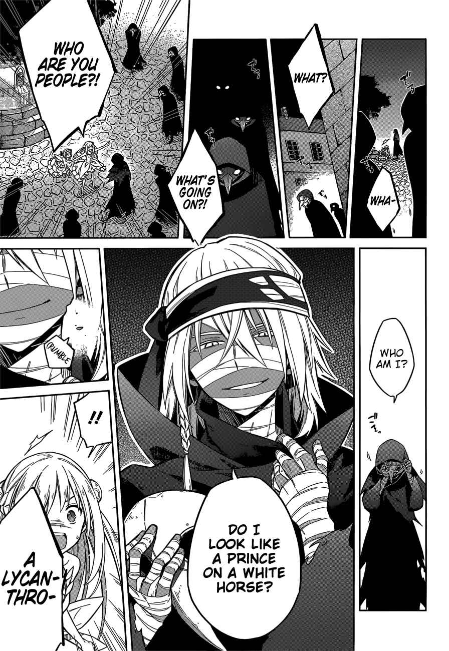 Assassin's Pride Chapter 12 - Page 47