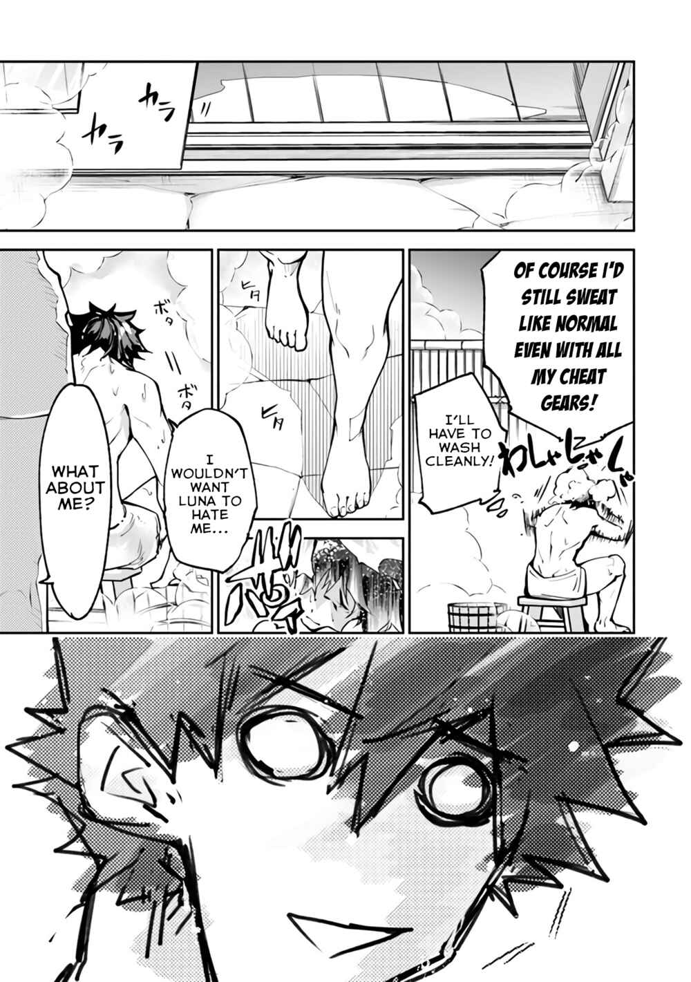 Isekai de Cheat Skill wo Te ni Shita Ore wa, Genjitsu Sekai wo mo Musou Suru: Level Up wa Jinsei wo Kaeta Chapter 18 - Page 24