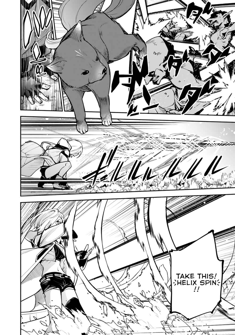 Isekai de Cheat Skill wo Te ni Shita Ore wa, Genjitsu Sekai wo mo Musou Suru: Level Up wa Jinsei wo Kaeta Chapter 18 - Page 3