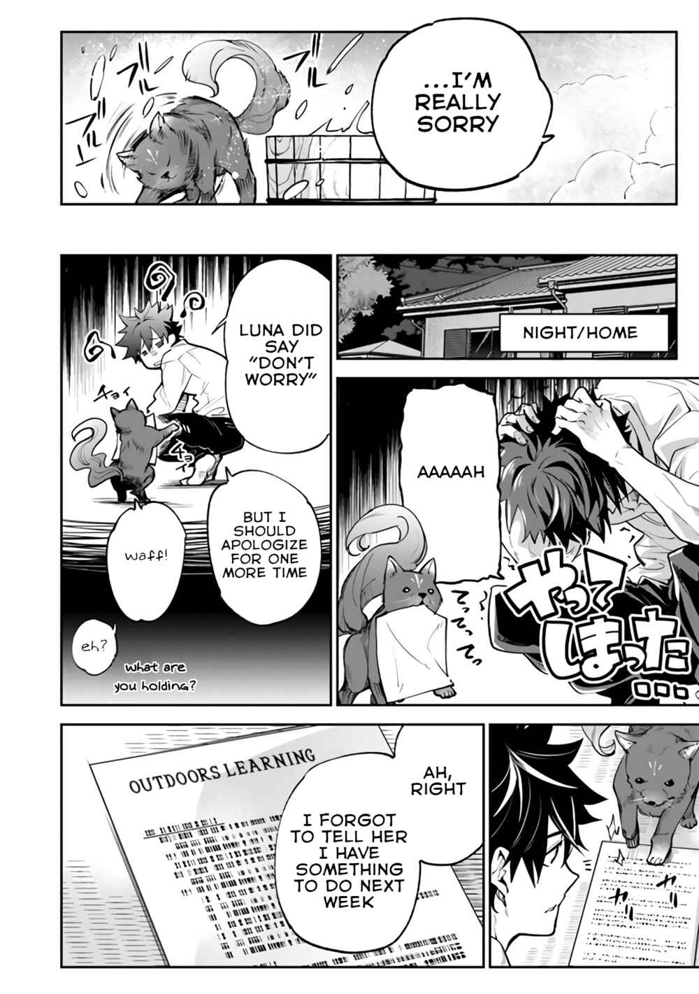 Isekai de Cheat Skill wo Te ni Shita Ore wa, Genjitsu Sekai wo mo Musou Suru: Level Up wa Jinsei wo Kaeta Chapter 18 - Page 33