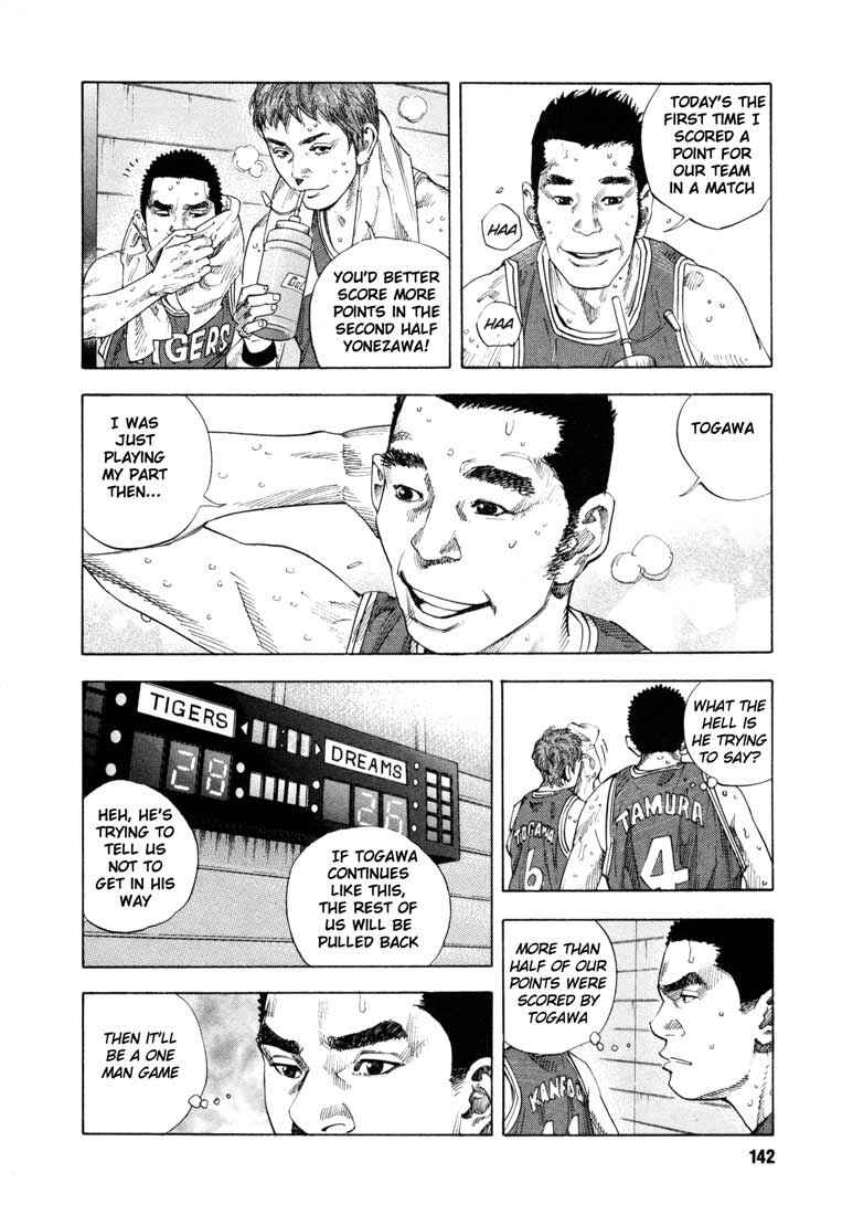 REAL Chapter 11 - Page 2
