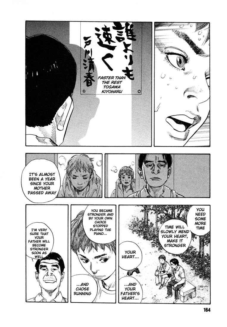 REAL Chapter 11 - Page 24