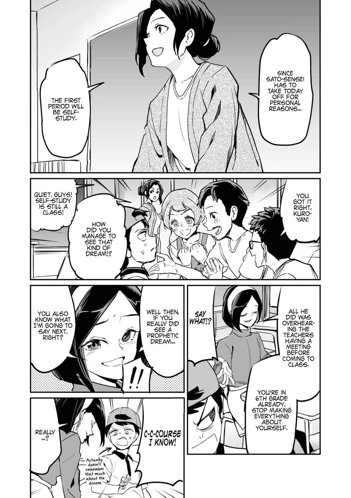 Tsuyokute New Game na Love Comedy Chapter 16 - Page 2