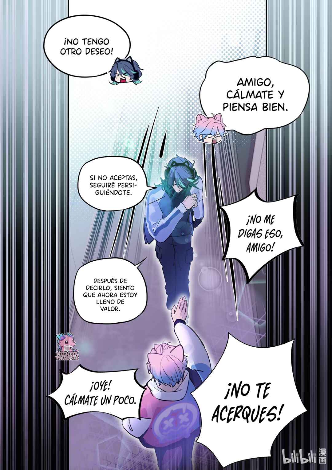 Zhì xīnyuàn wèiliǎo de nǐ Chapter 1 - Page 10