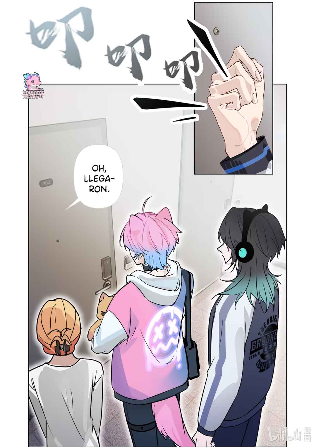 Zhì xīnyuàn wèiliǎo de nǐ Chapter 1 - Page 27