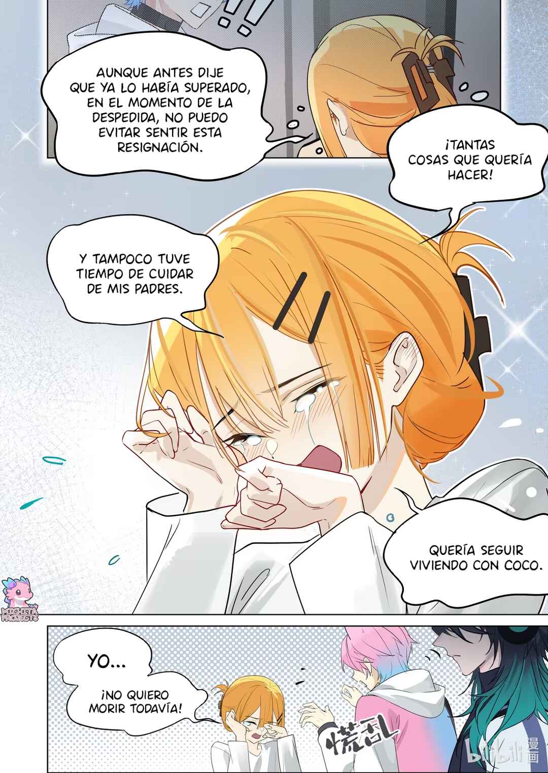 Zhì xīnyuàn wèiliǎo de nǐ Chapter 1 - Page 32