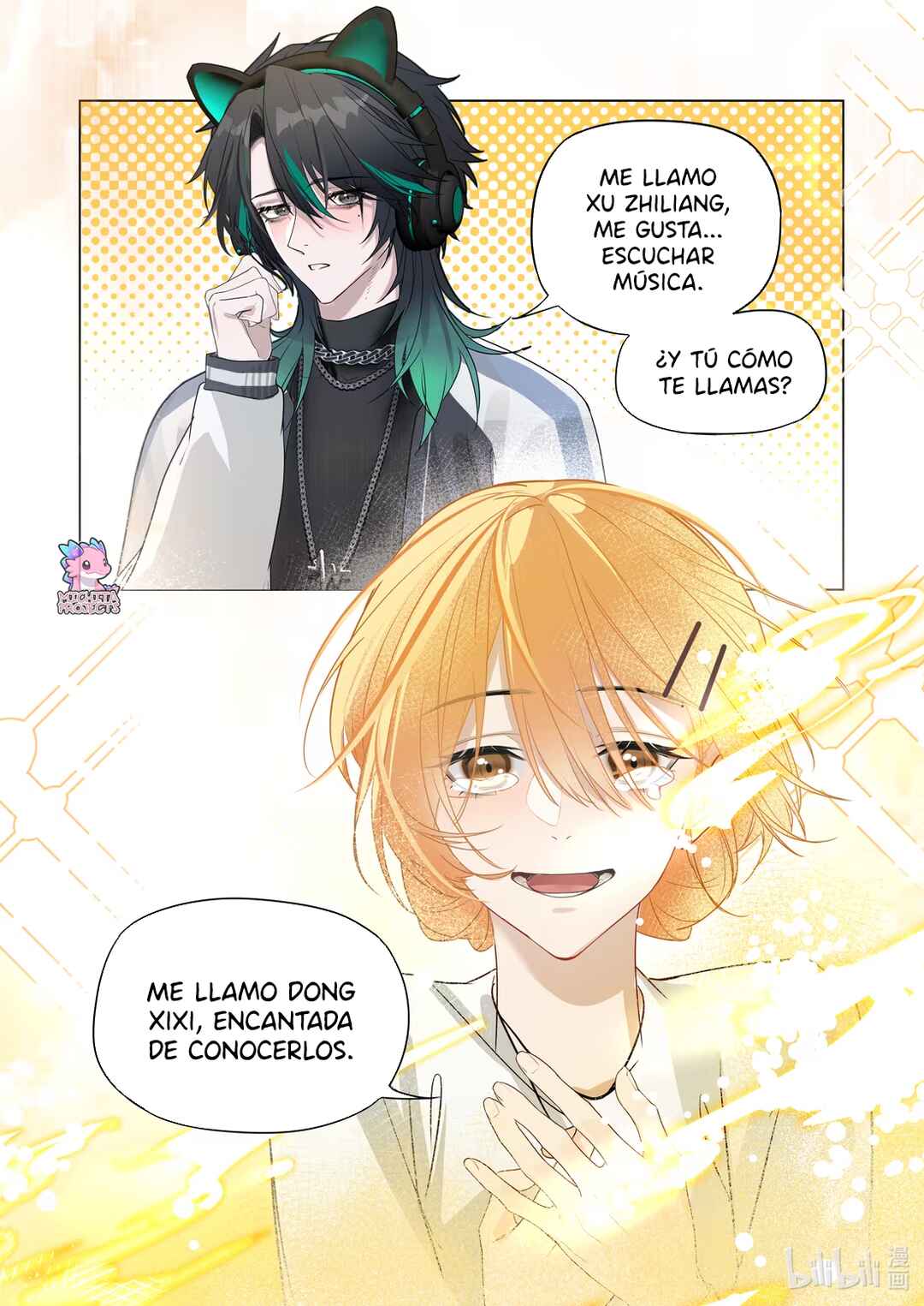 Zhì xīnyuàn wèiliǎo de nǐ Chapter 1 - Page 35