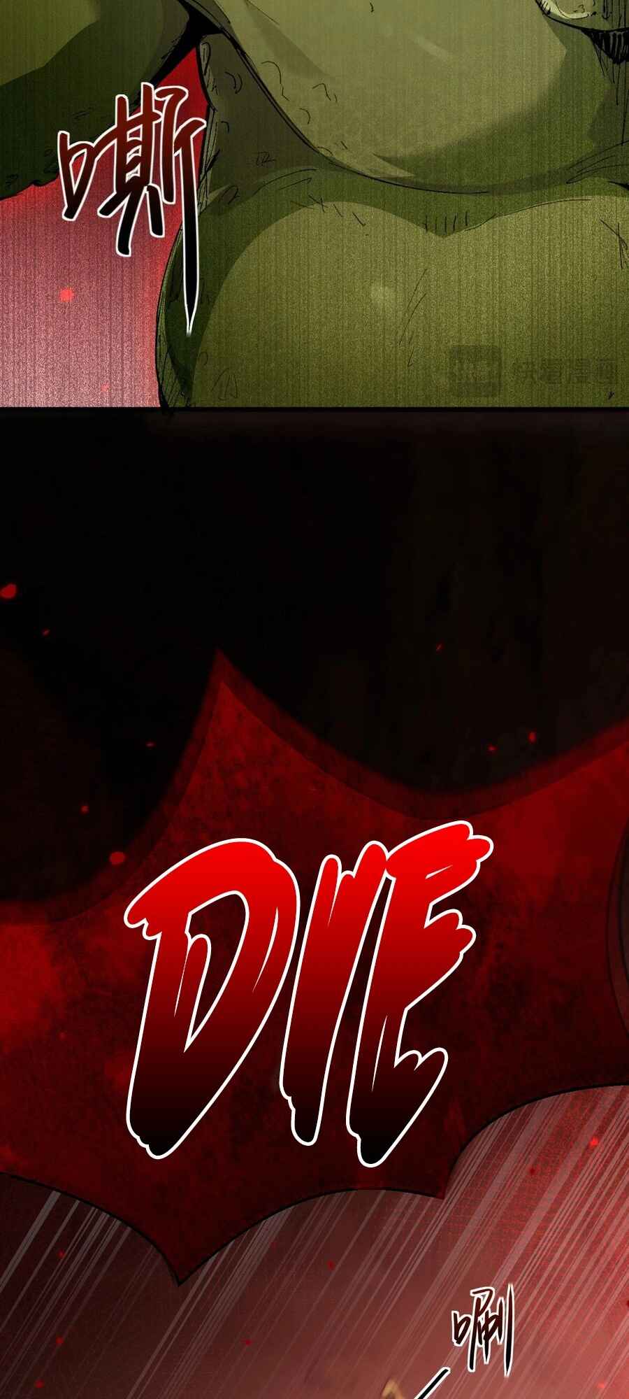 Goblin's Ascent: From Loser to Winner Chapter 1 - Page 22