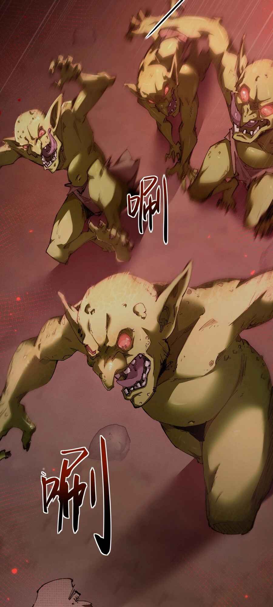 Goblin's Ascent: From Loser to Winner Chapter 1 - Page 23