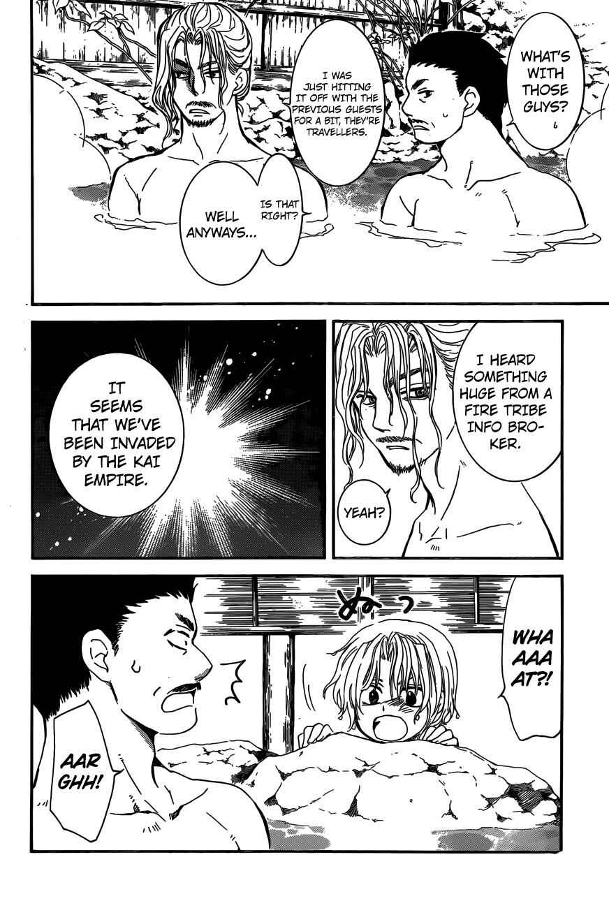 Akatsuki no Yona Chapter 155 - Page 11
