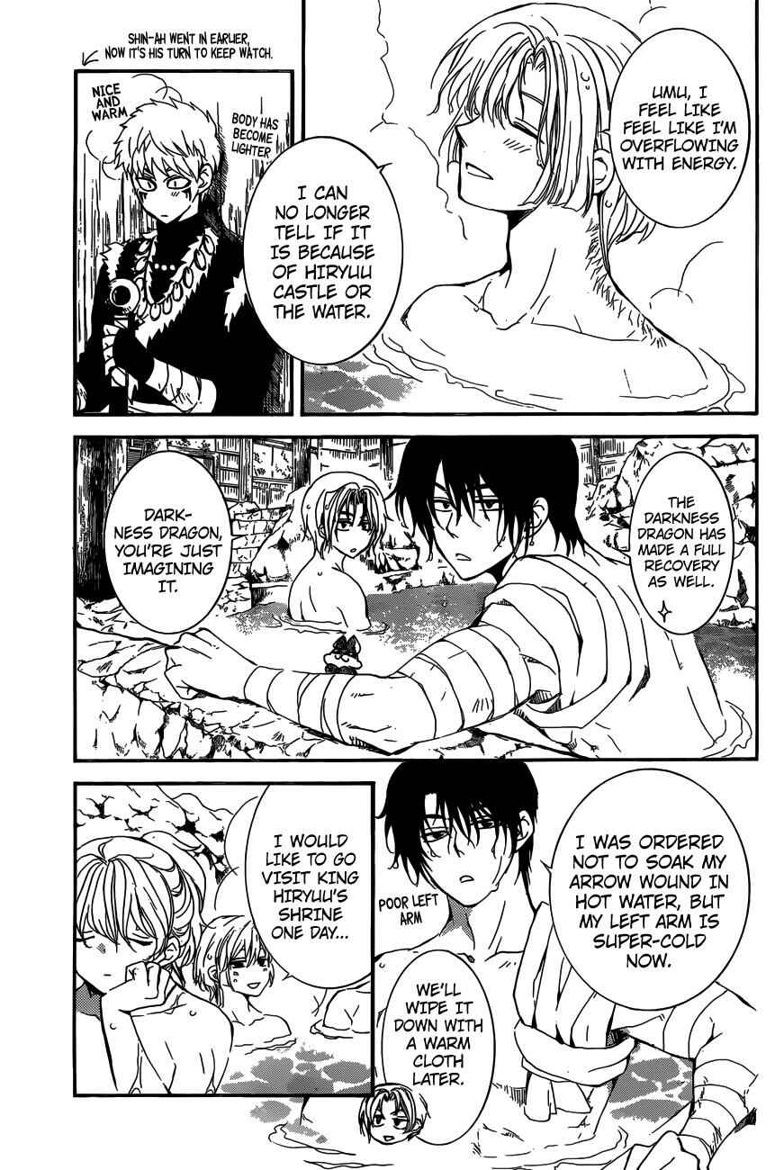 Akatsuki no Yona Chapter 155 - Page 4