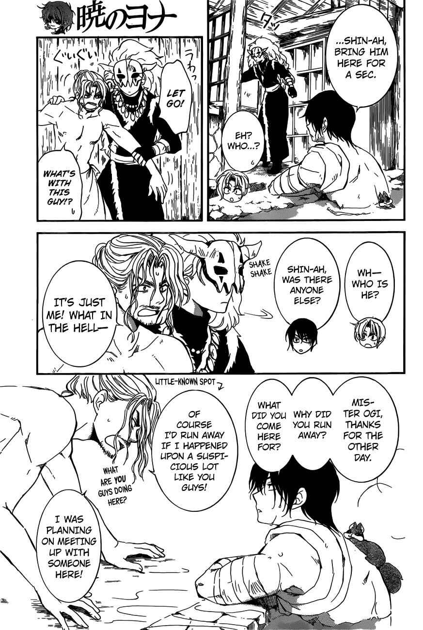 Akatsuki no Yona Chapter 155 - Page 8