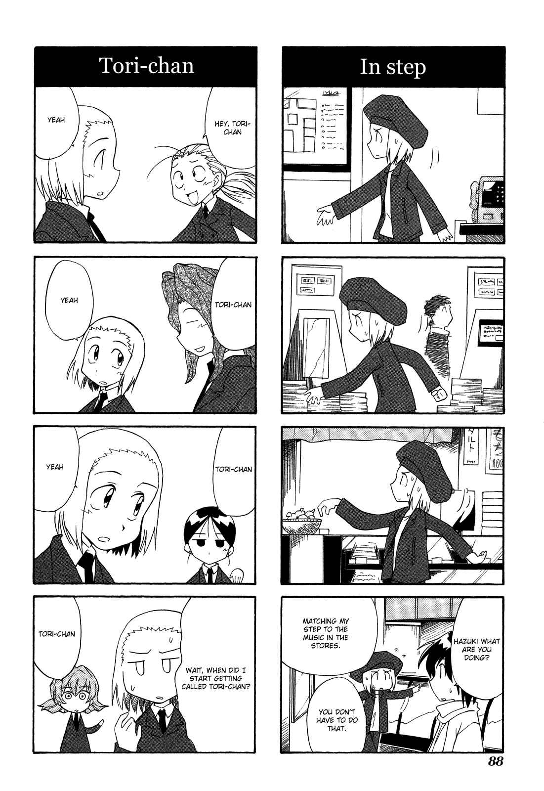 Sketchbook Chapter 22 - Page 6