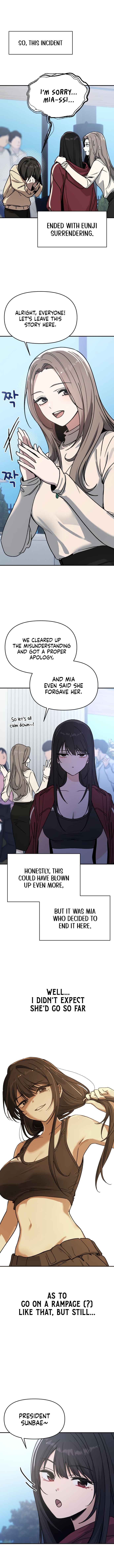 Mia-ga dorawatda Chapter 8 - Page 3