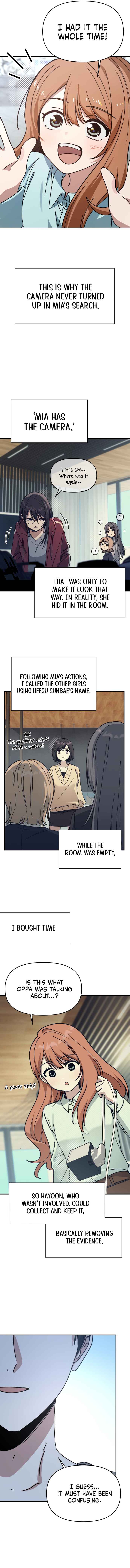 Mia-ga dorawatda Chapter 8 - Page 6