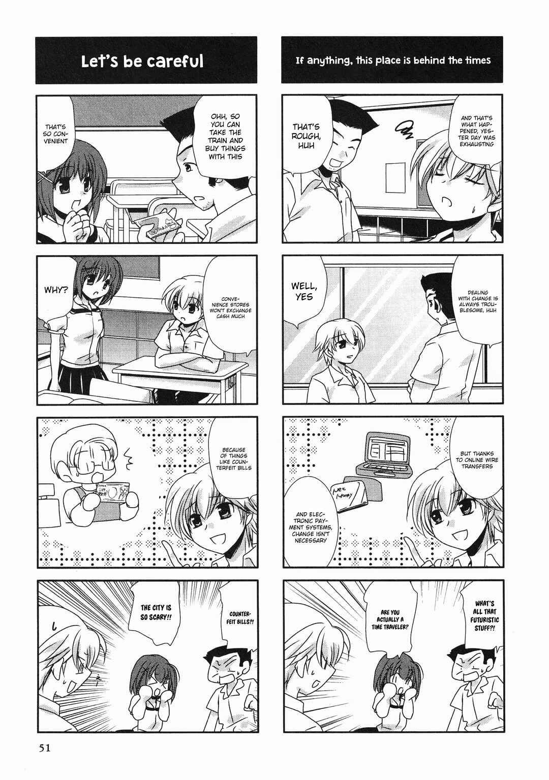 Yosuga no Sora Anthology Chapter 9 - Page 3
