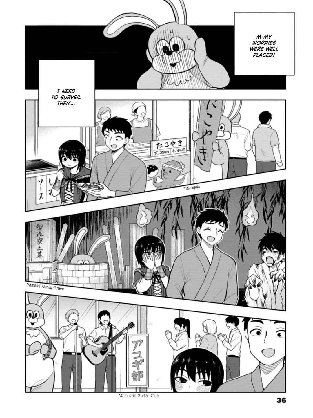 Mousou Sensei Chapter 46 - Page 4