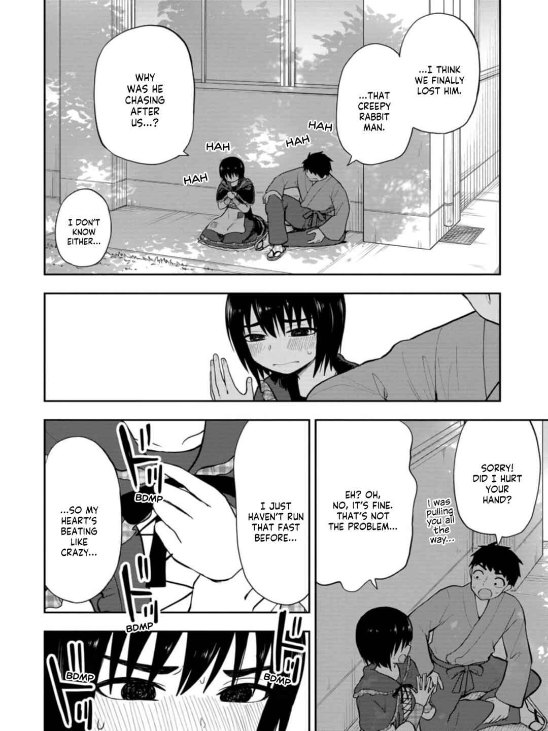 Mousou Sensei Chapter 46 - Page 6