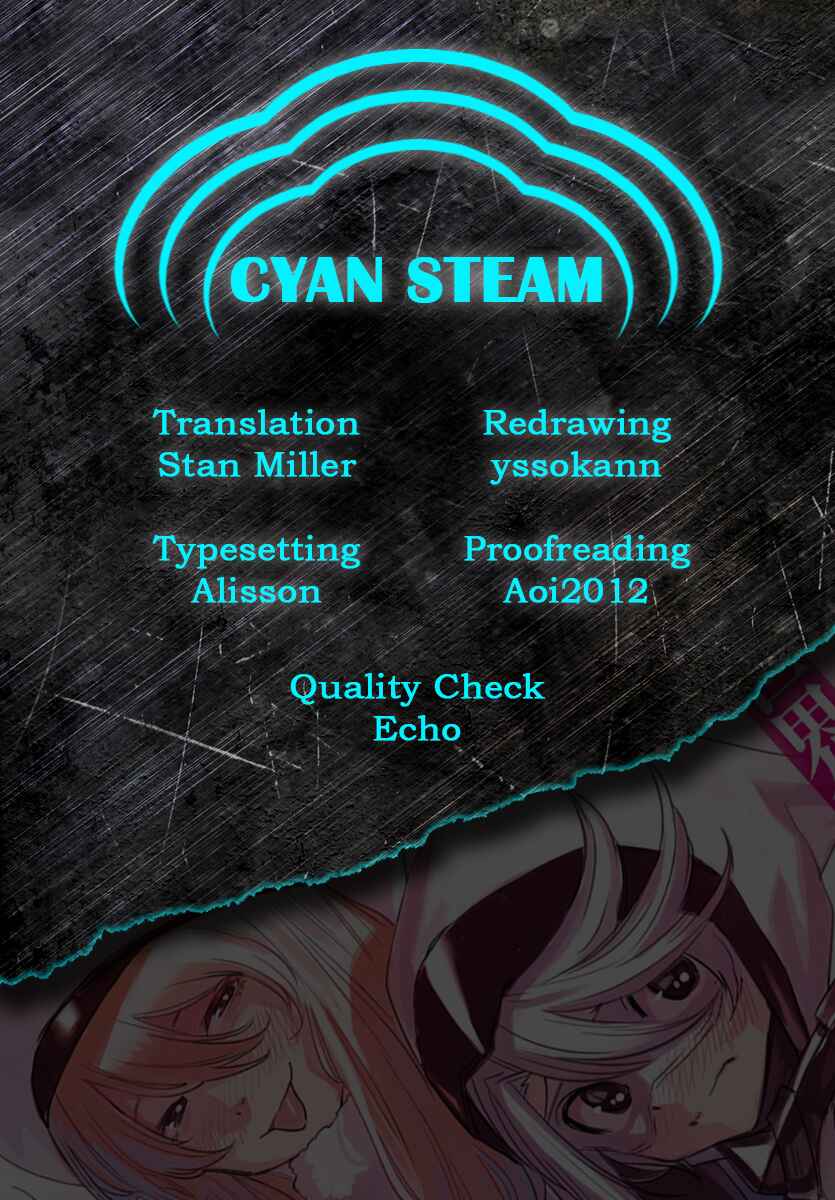 Shy Chapter 71 - Page 19
