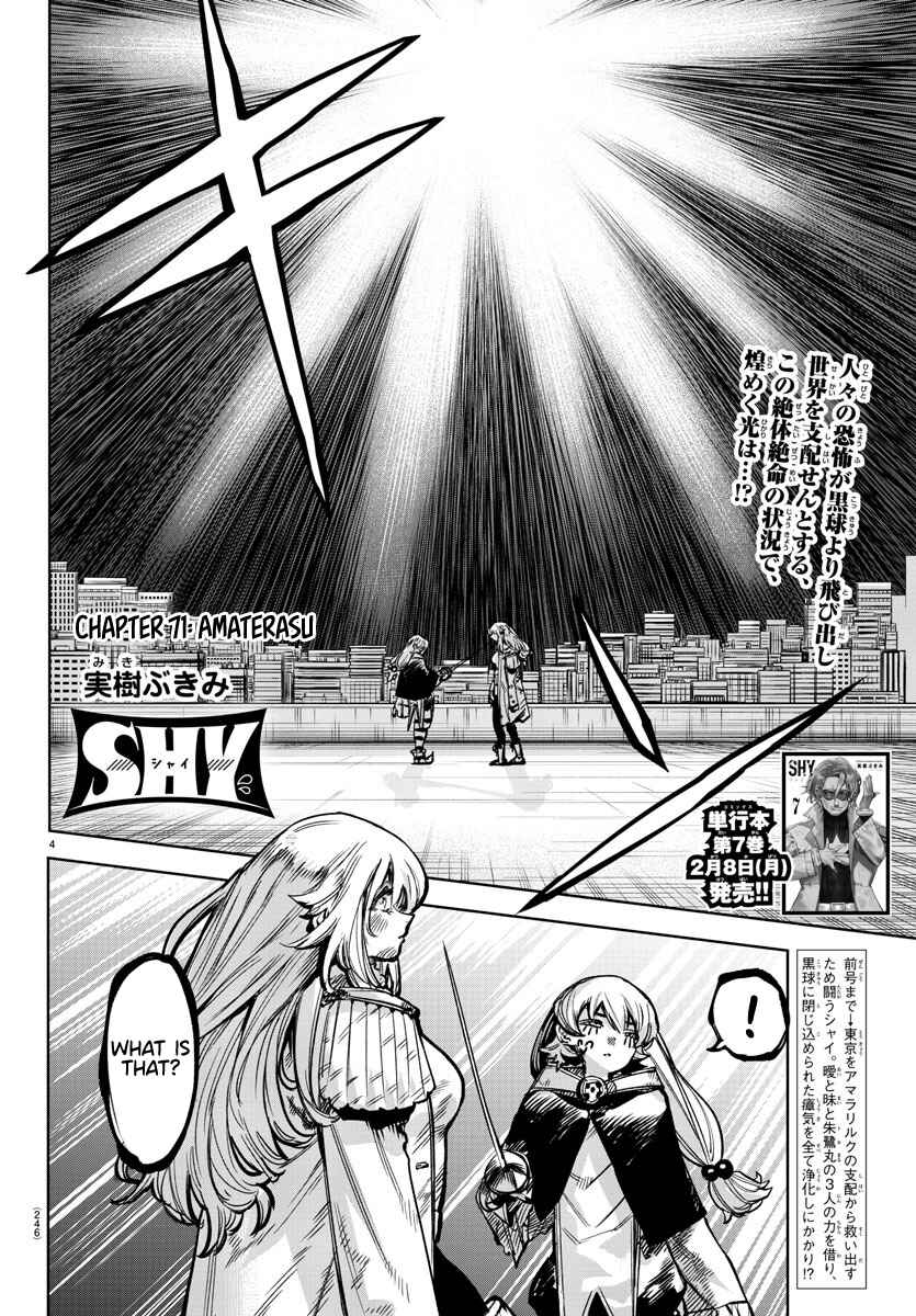 Shy Chapter 71 - Page 4