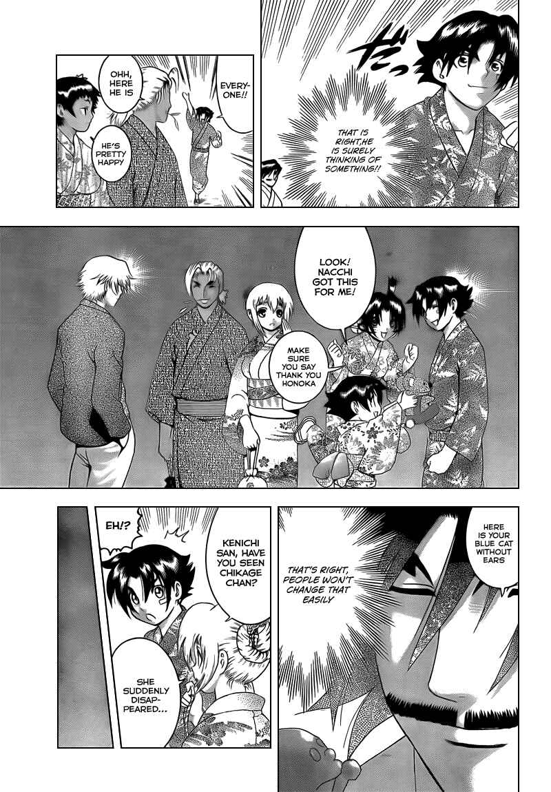 Shijou Saikyou no Deshi Kenichi Chapter 357 - Page 16