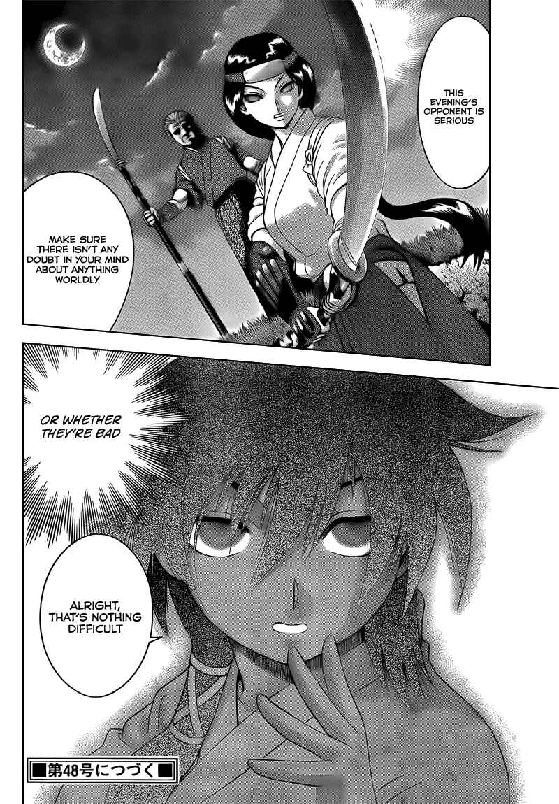 Shijou Saikyou no Deshi Kenichi Chapter 357 - Page 19