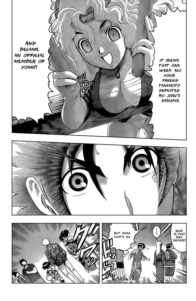 Shijou Saikyou no Deshi Kenichi Chapter 357 - Page 7
