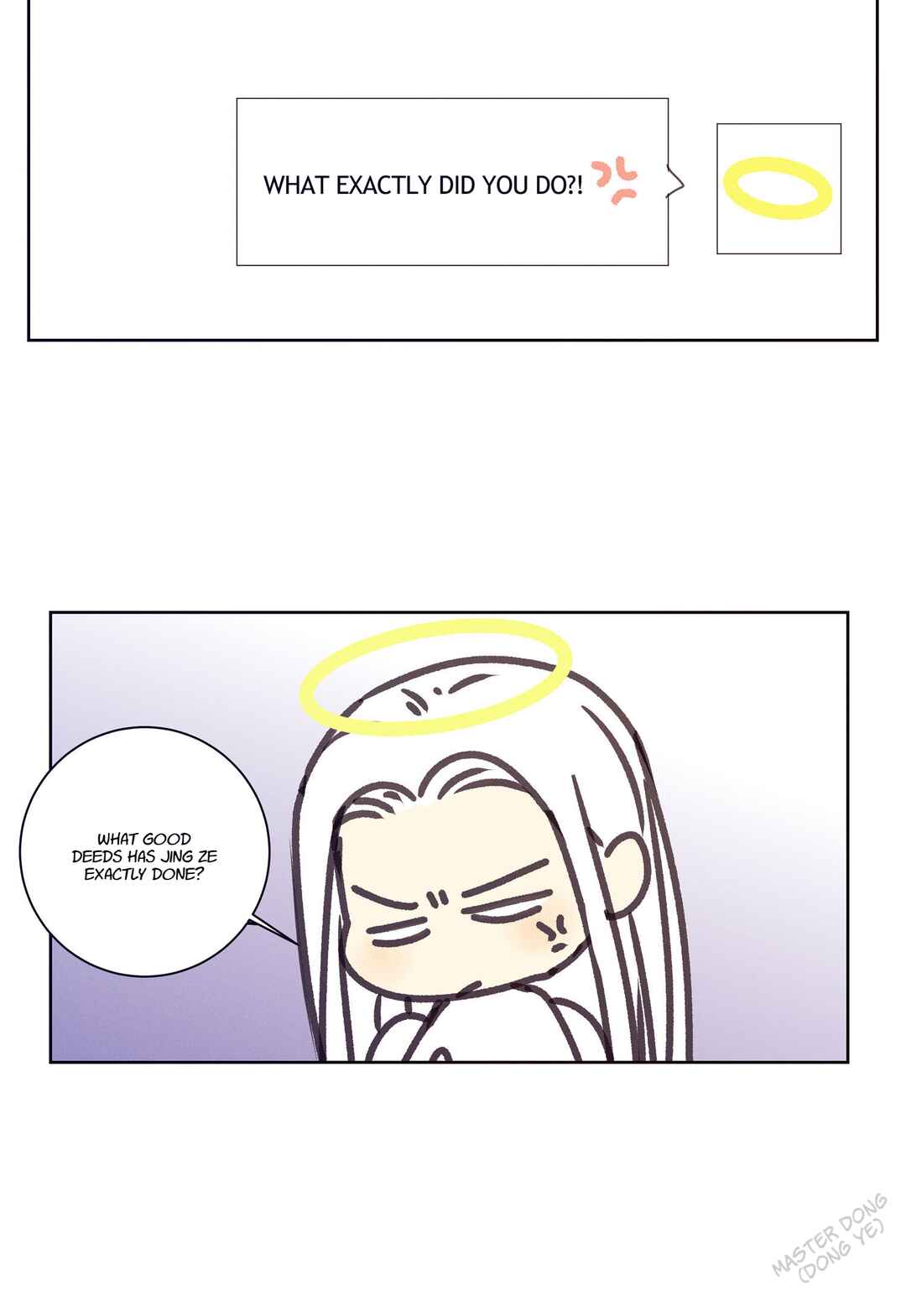 Ring Chapter 34 - Page 11