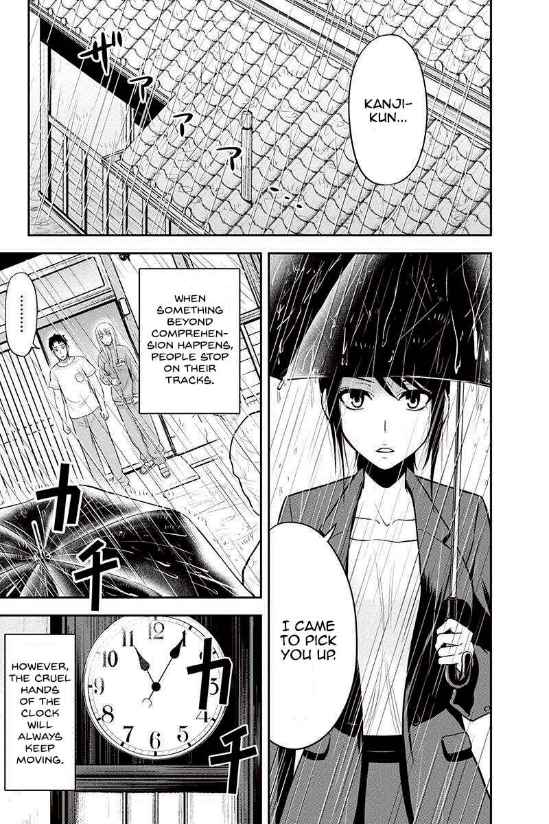 Orenchi ni Kita Onna Kishi to Inakagurashi Surukotoninatta Ken Chapter 17 - Page 19