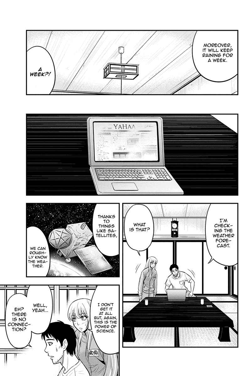 Orenchi ni Kita Onna Kishi to Inakagurashi Surukotoninatta Ken Chapter 17 - Page 3