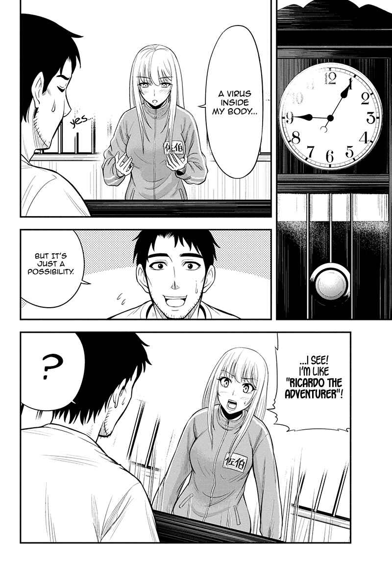 Orenchi ni Kita Onna Kishi to Inakagurashi Surukotoninatta Ken Chapter 17 - Page 8