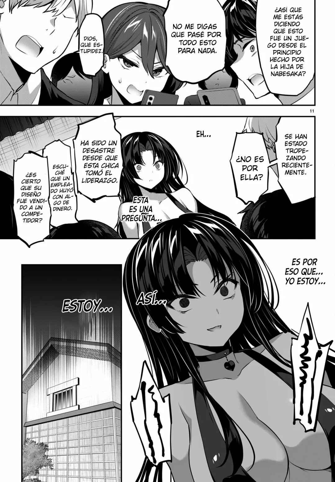 Strategic Lovers Chapter 15 - Page 12