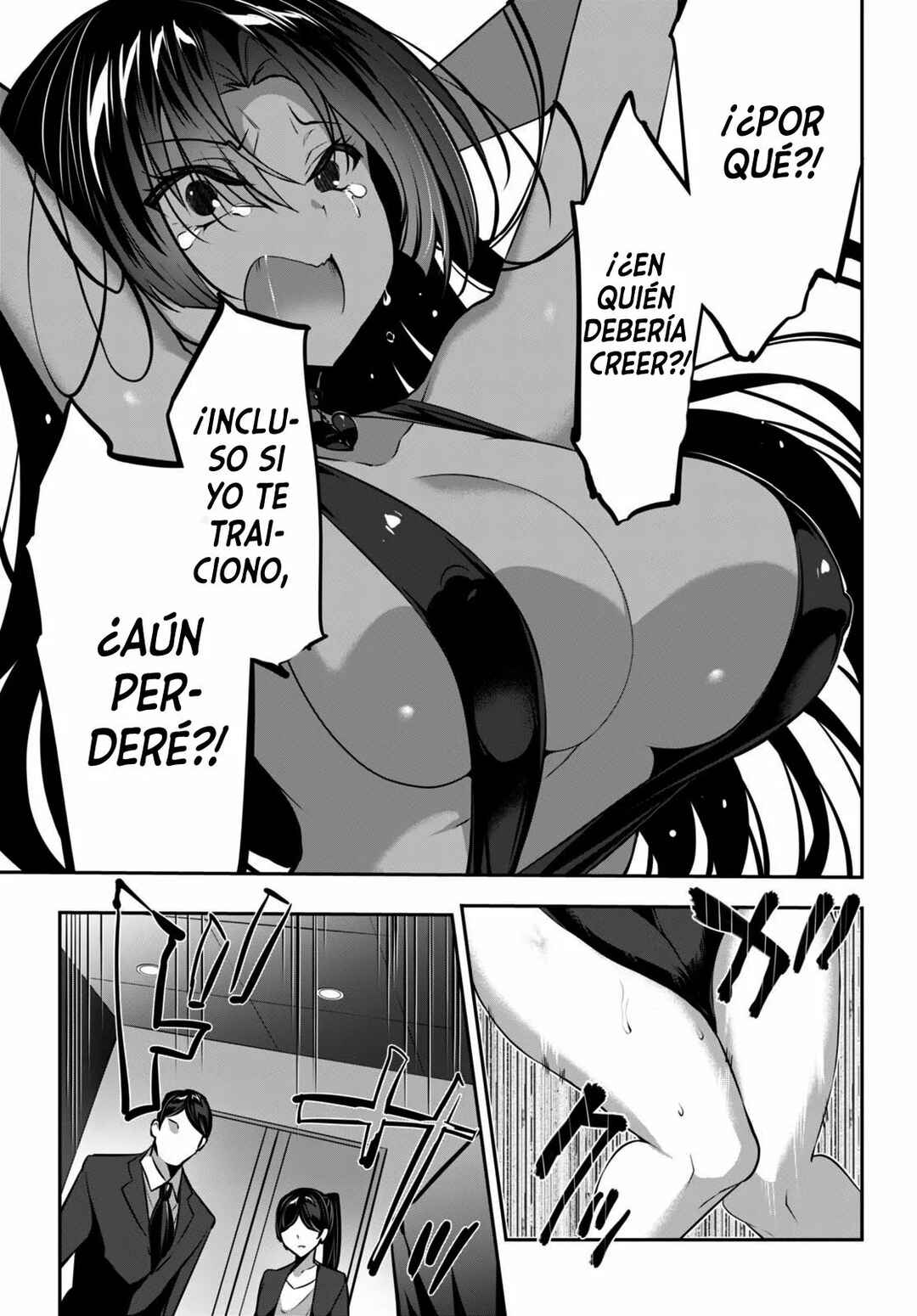Strategic Lovers Chapter 15 - Page 14
