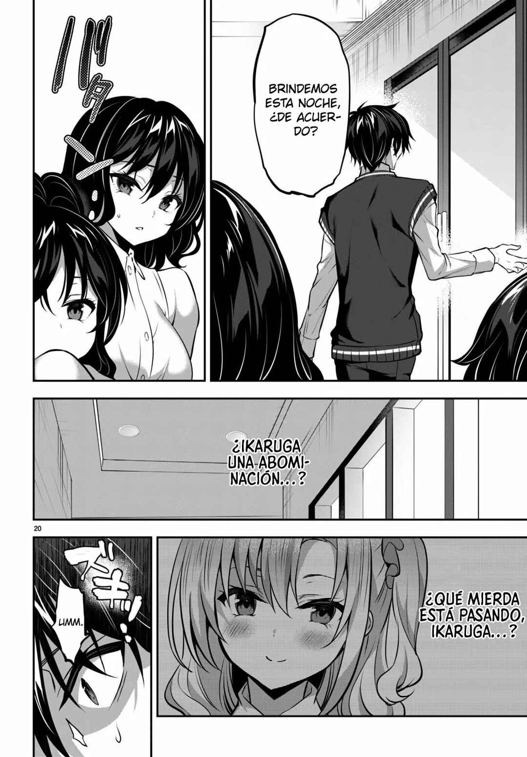Strategic Lovers Chapter 15 - Page 21