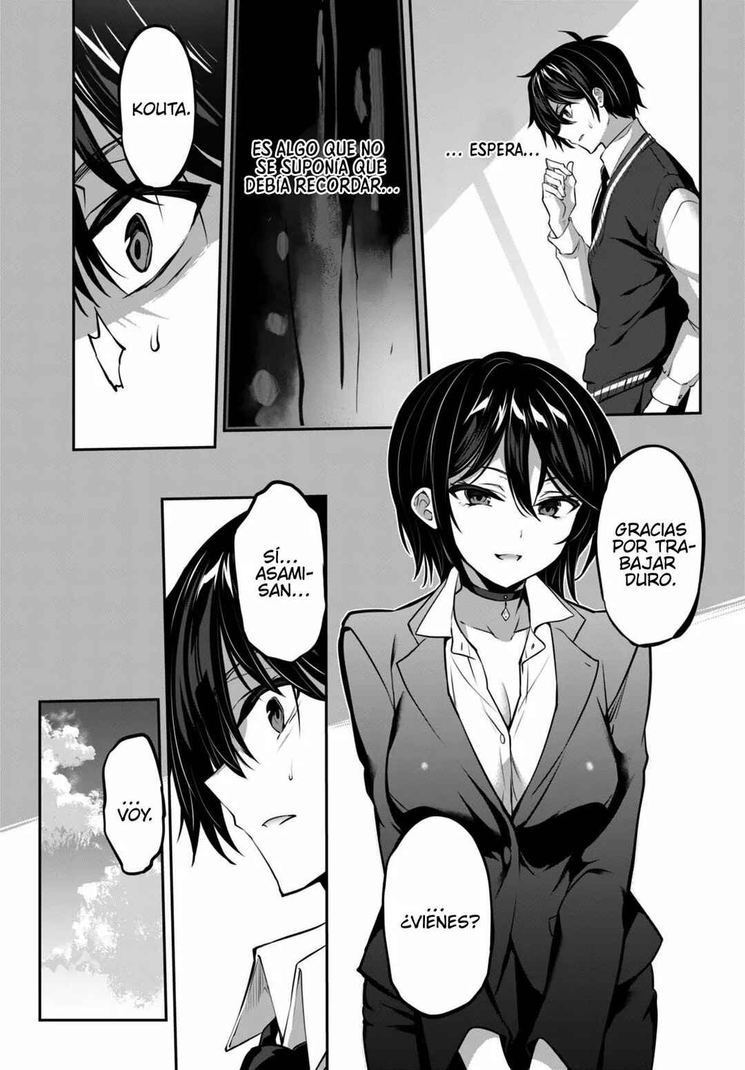 Strategic Lovers Chapter 15 - Page 22