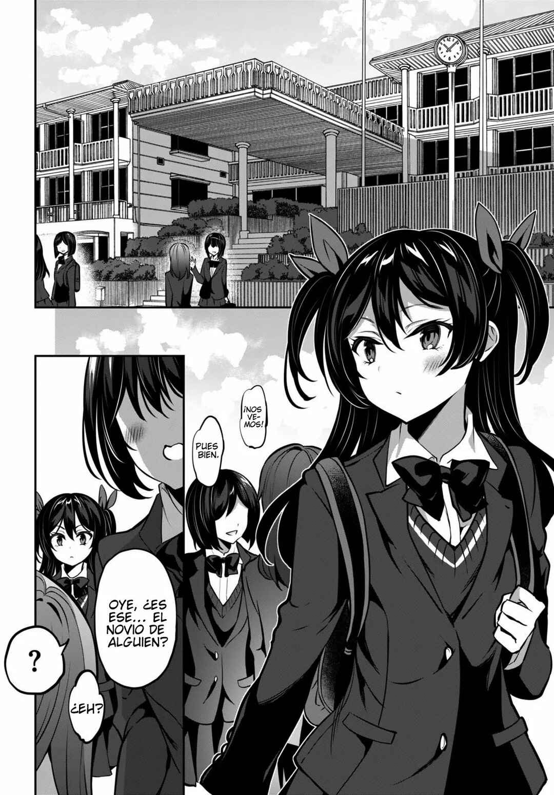 Strategic Lovers Chapter 15 - Page 23