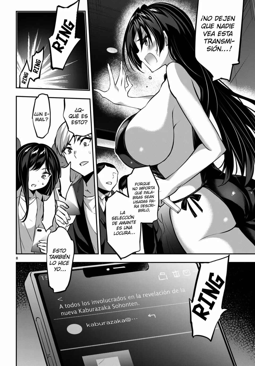 Strategic Lovers Chapter 15 - Page 9
