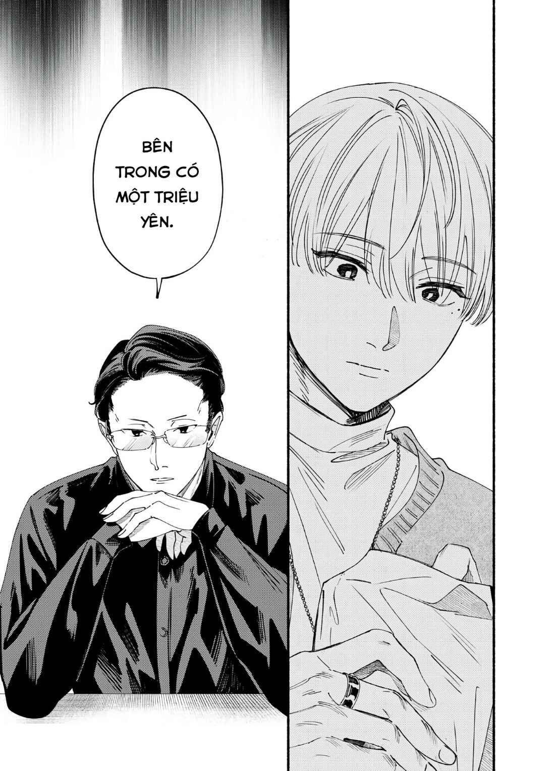 Deriwo no Oshigoto Chapter 8 - Page 11
