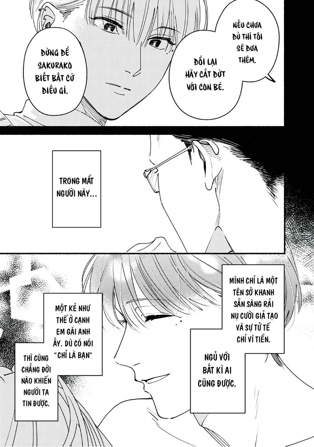 Deriwo no Oshigoto Chapter 8 - Page 13