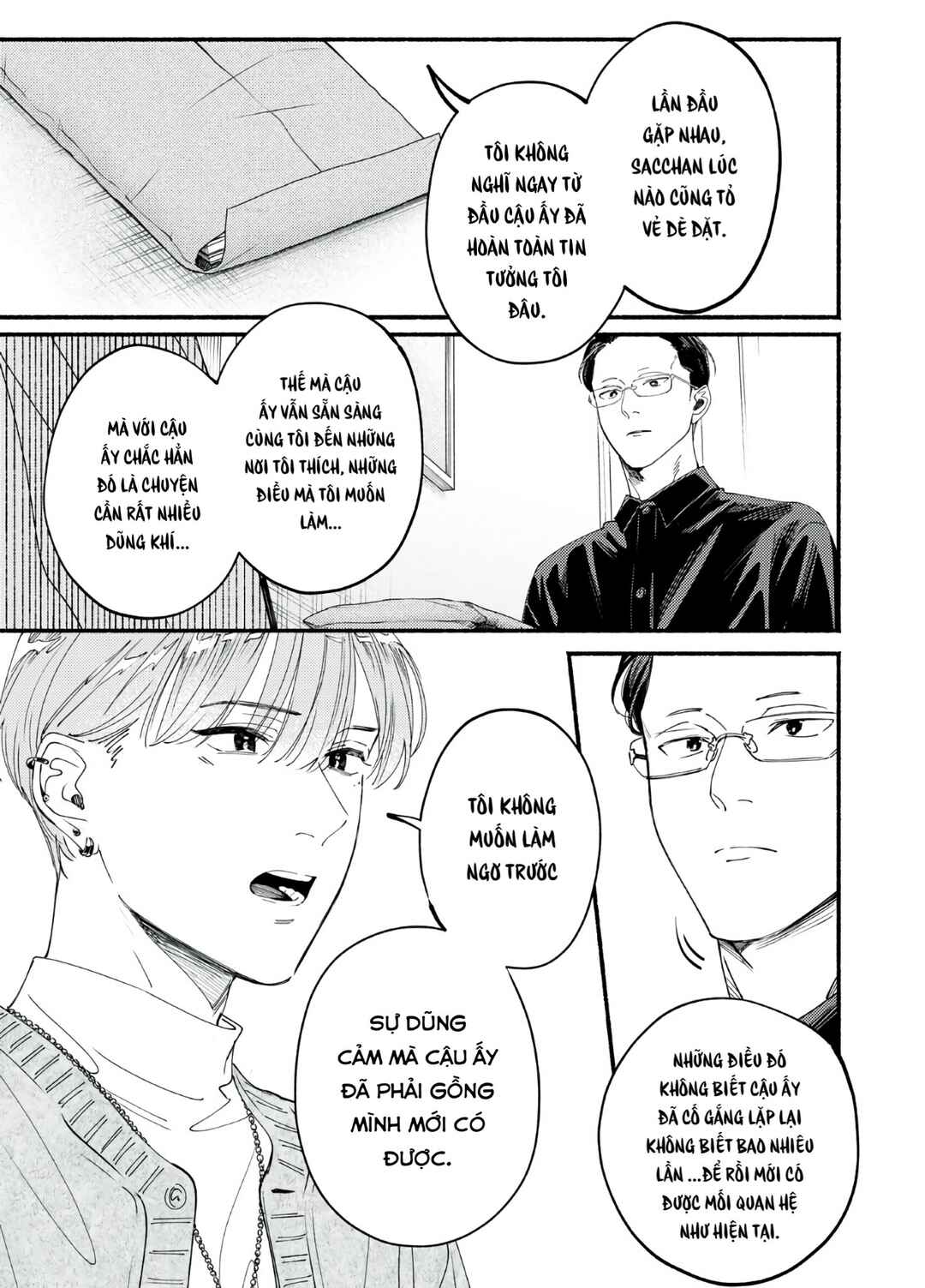 Deriwo no Oshigoto Chapter 8 - Page 19