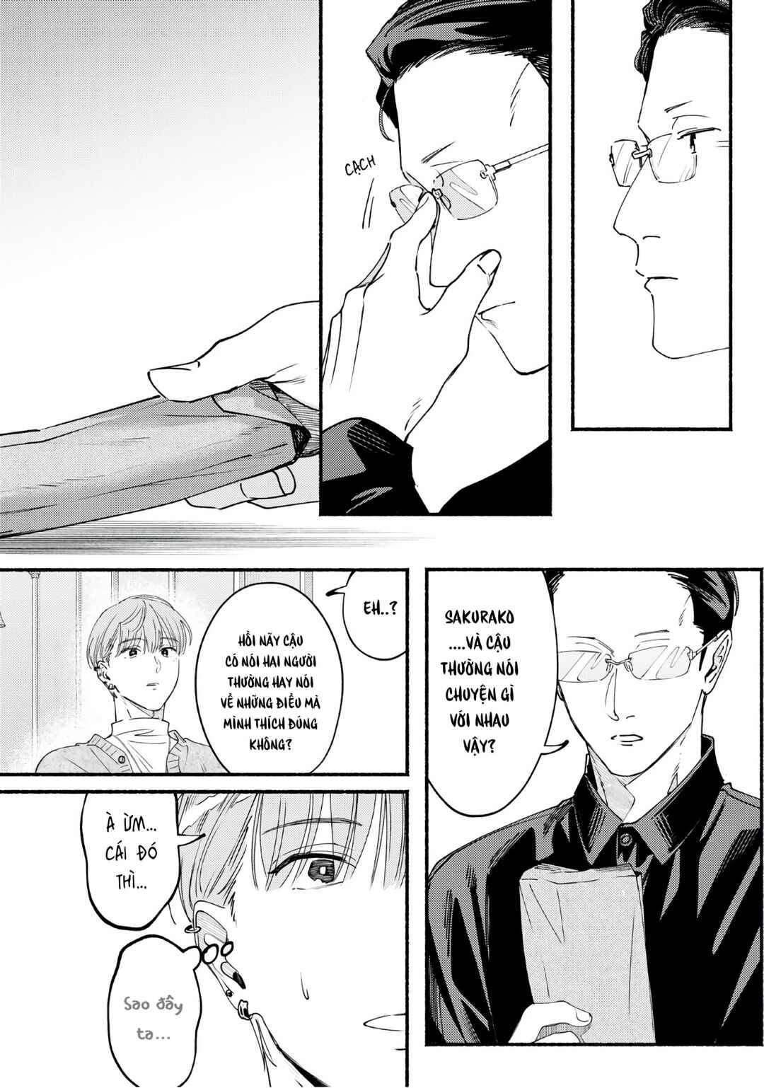 Deriwo no Oshigoto Chapter 8 - Page 20