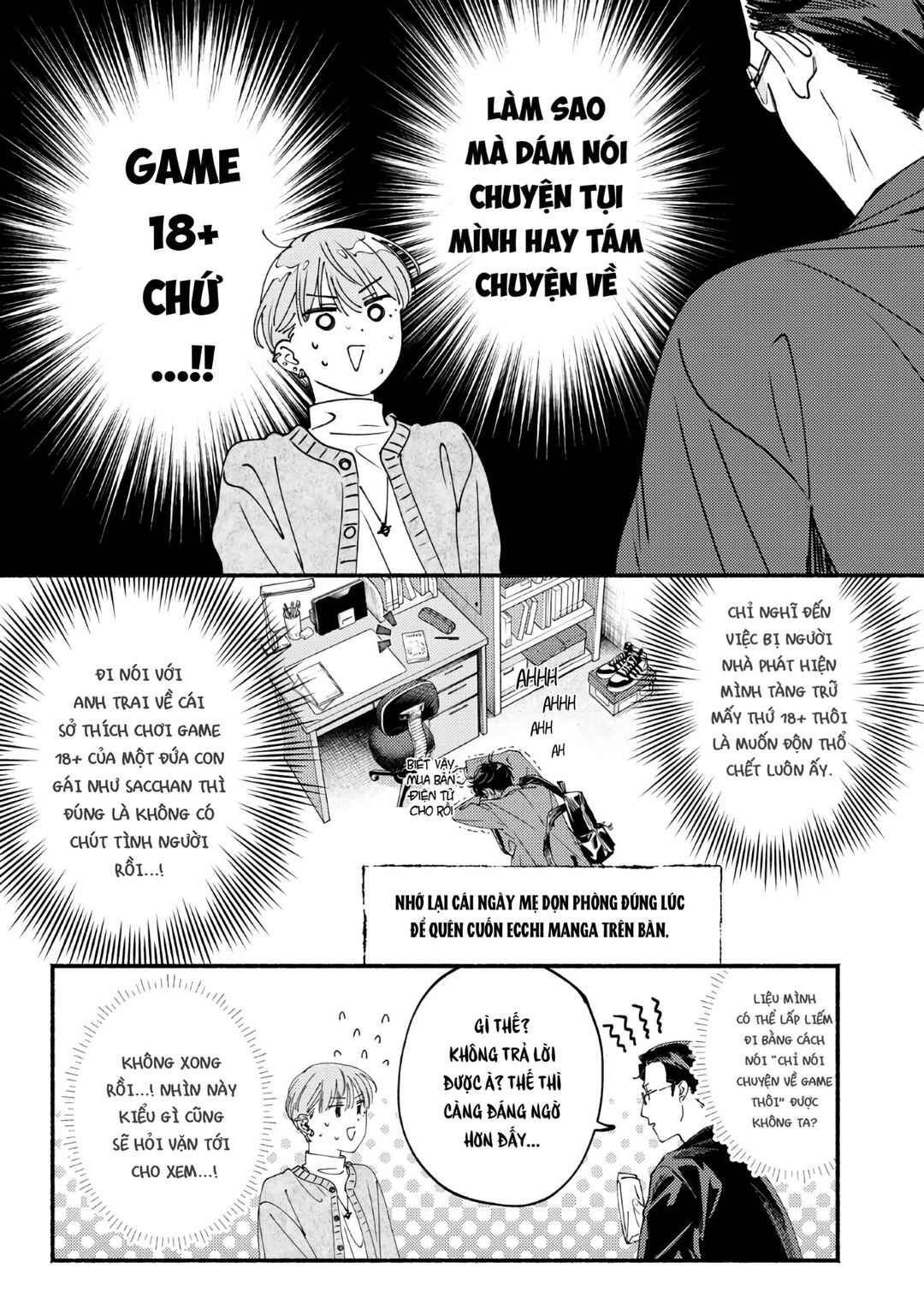 Deriwo no Oshigoto Chapter 8 - Page 21